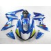 Спойлери комплект GSXR 600/750 2011-2016