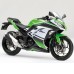 Спойлери комплект KAWASAKI NINJA 300 2013-2017