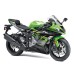 Спойлери комплект KAWASAKI ZX6R 2013-2016