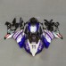 Спойлери комплект YAMAHA R1 2007-2008