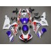 Спойлери комплект CBR 1000RR 2020-2024